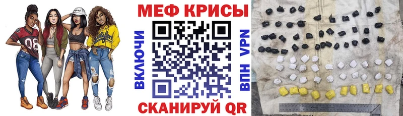 Виды наркотиков купить Видное МАРИХУАНА Мефедрон Кетамин Гашиш Cocaine