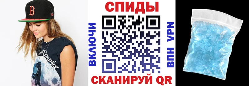 гидра ТОР цены наркотик Видное Amphetamine VHQ