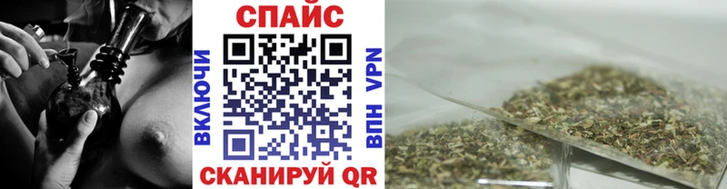 Бутират оксибутират Видное