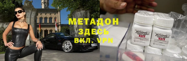 дмт Беломорск