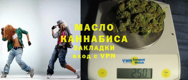 a pvp Богданович