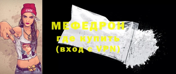 a pvp Богданович