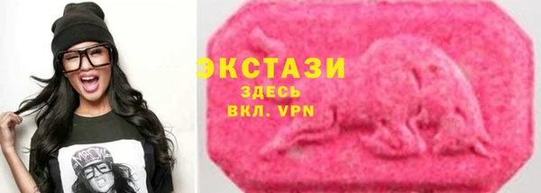 a pvp Богданович