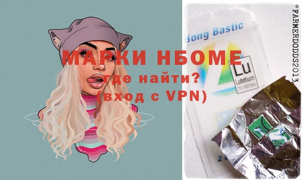 дмт Беломорск