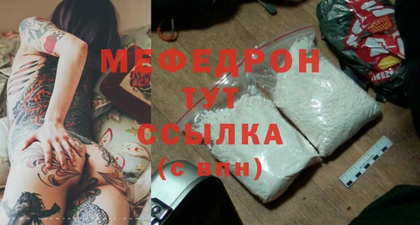 a pvp Богданович