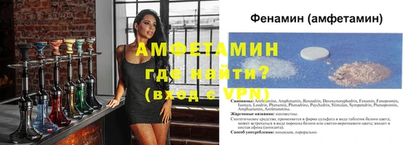 a pvp Богданович